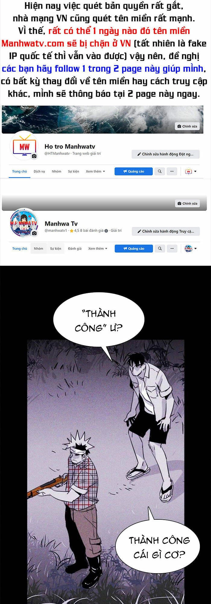 Chuồng Lợn Chapter 43 - 1