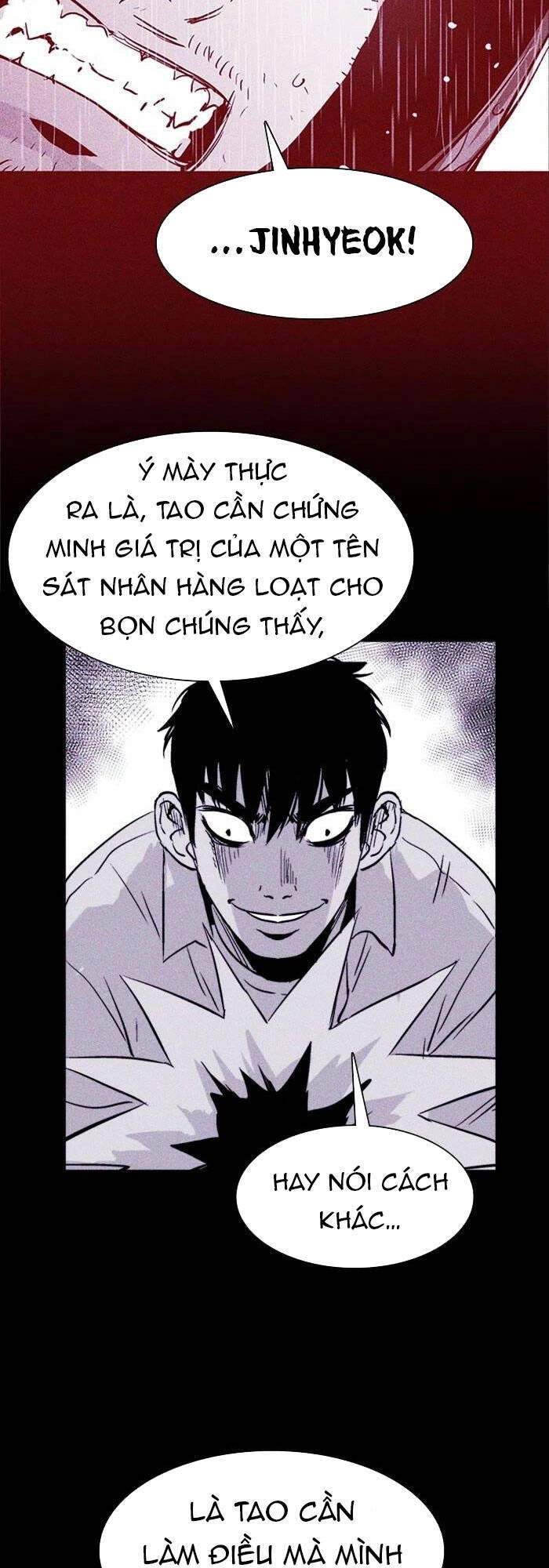 Chuồng Lợn Chapter 43 - 73