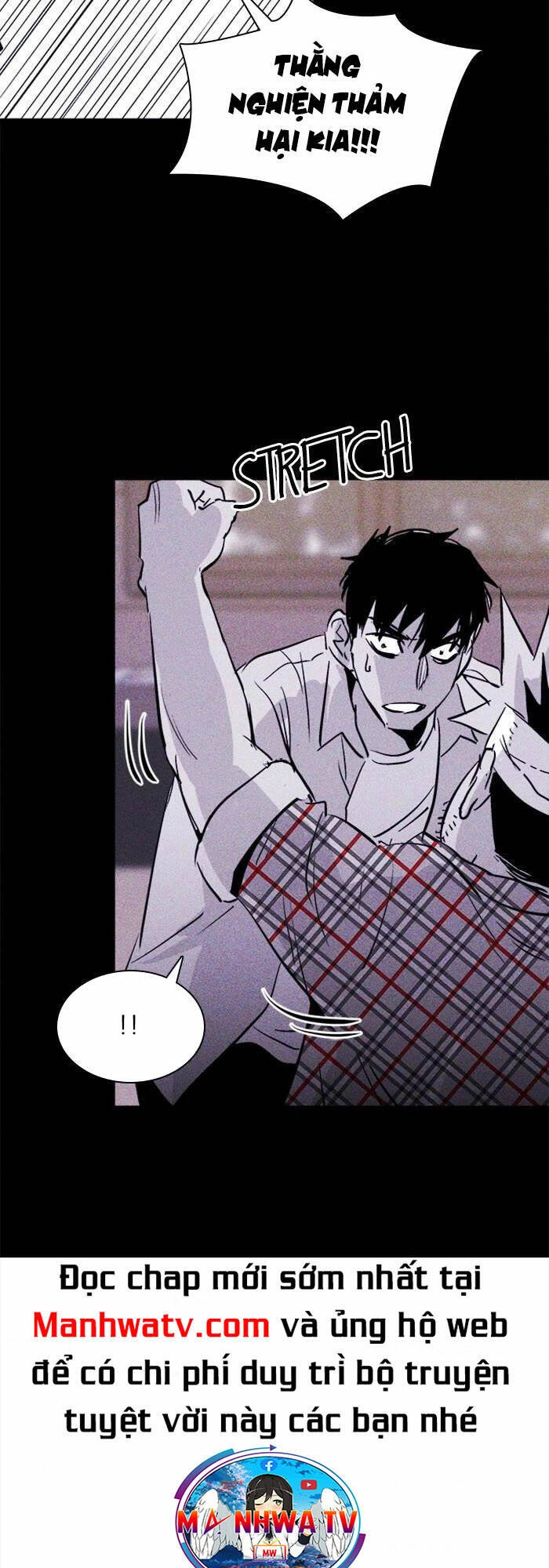 Chuồng Lợn Chapter 44 - 5