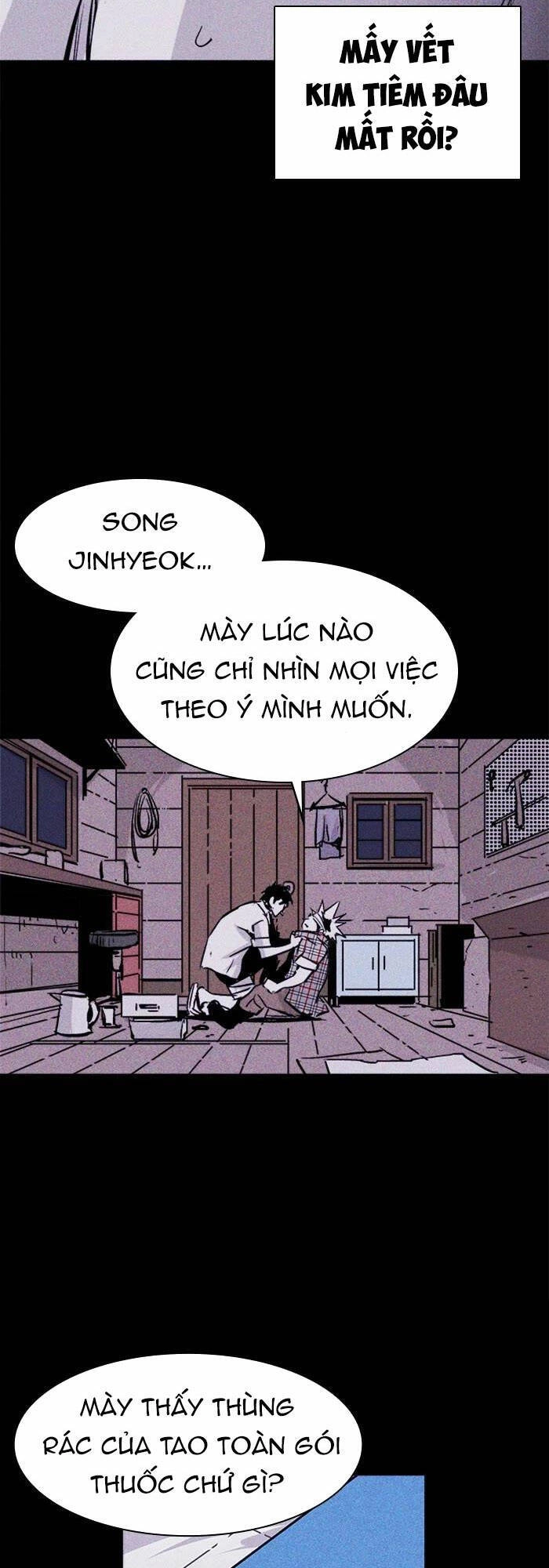 Chuồng Lợn Chapter 44 - 7