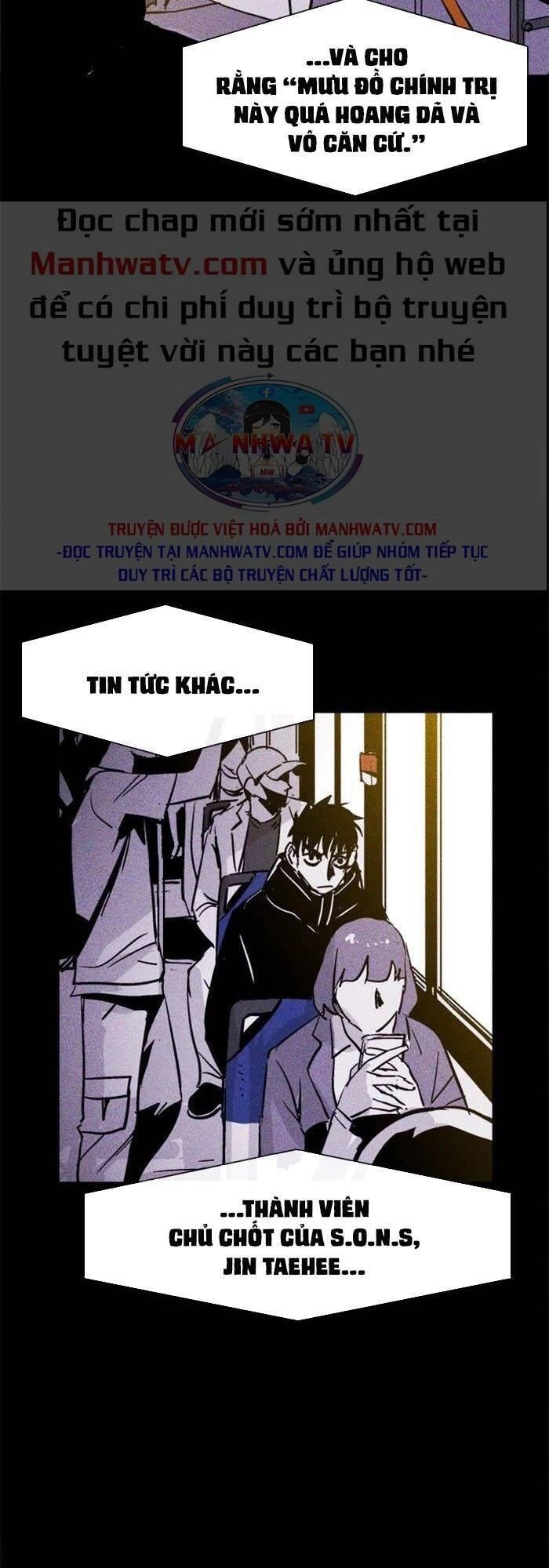 Chuồng Lợn Chapter 52 - 40