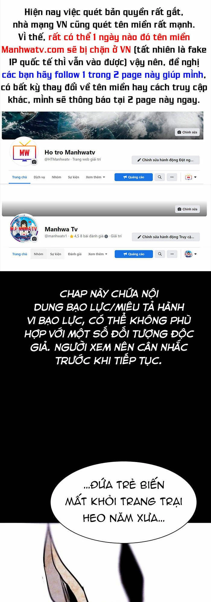 Chuồng Lợn Chapter 57 - 1