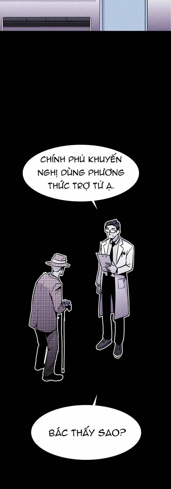 Chuồng Lợn Chapter 58 - 17