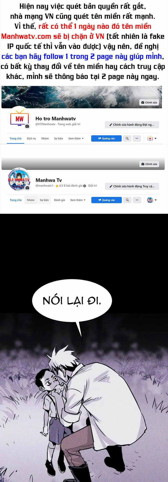 Chuồng Lợn Chapter 62 - 1