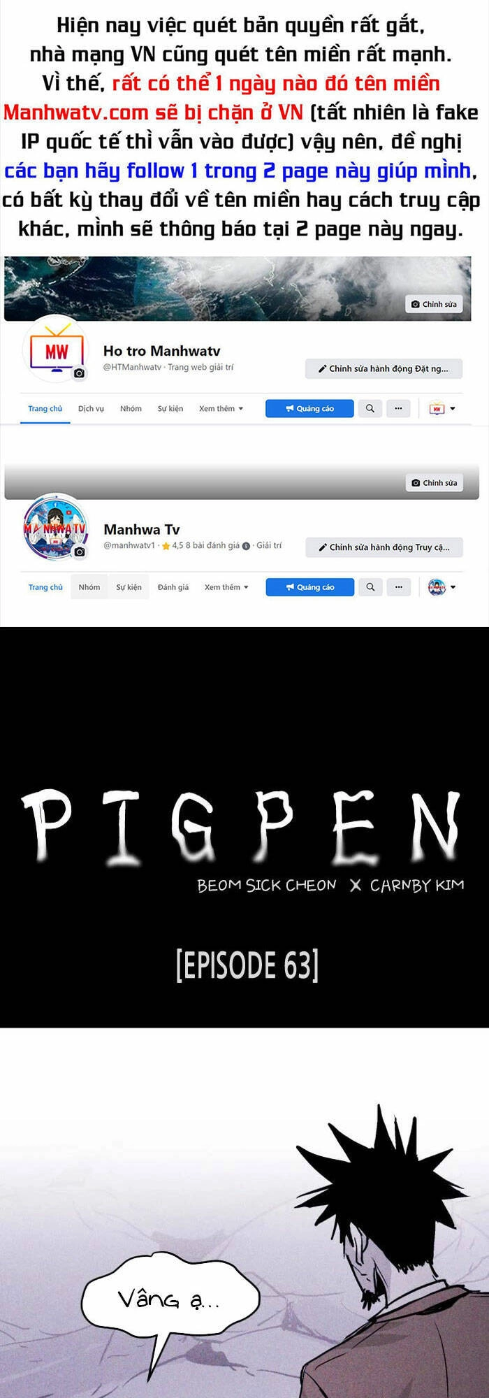 Chuồng Lợn Chapter 63 - 1