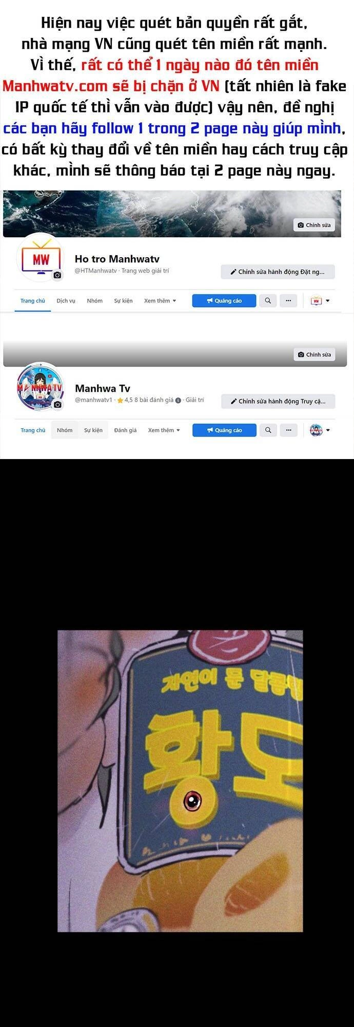 Chuồng Lợn Chapter 31 - 1