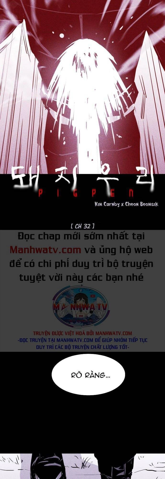 Chuồng Lợn Chapter 32 - 5