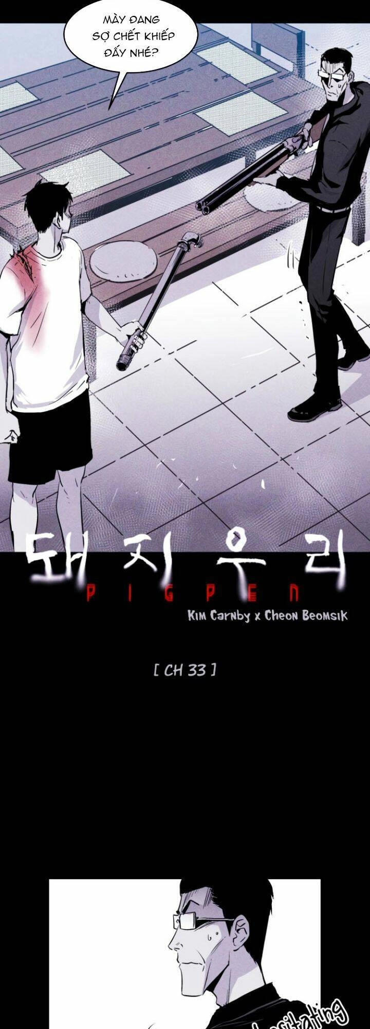Chuồng Lợn Chapter 34 - 2