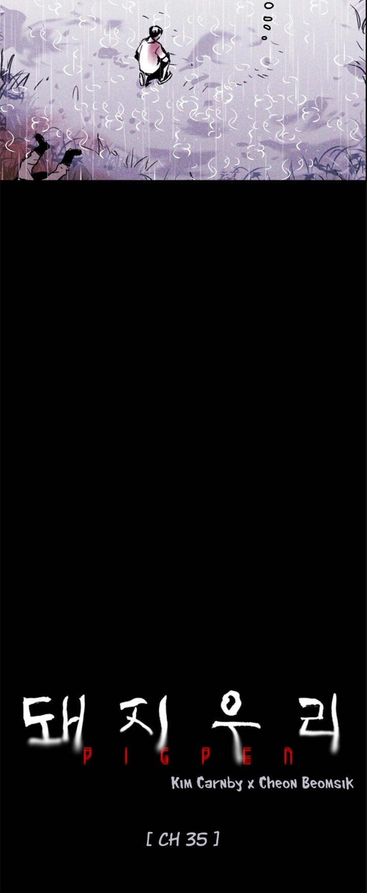 Chuồng Lợn Chapter 35 - 62