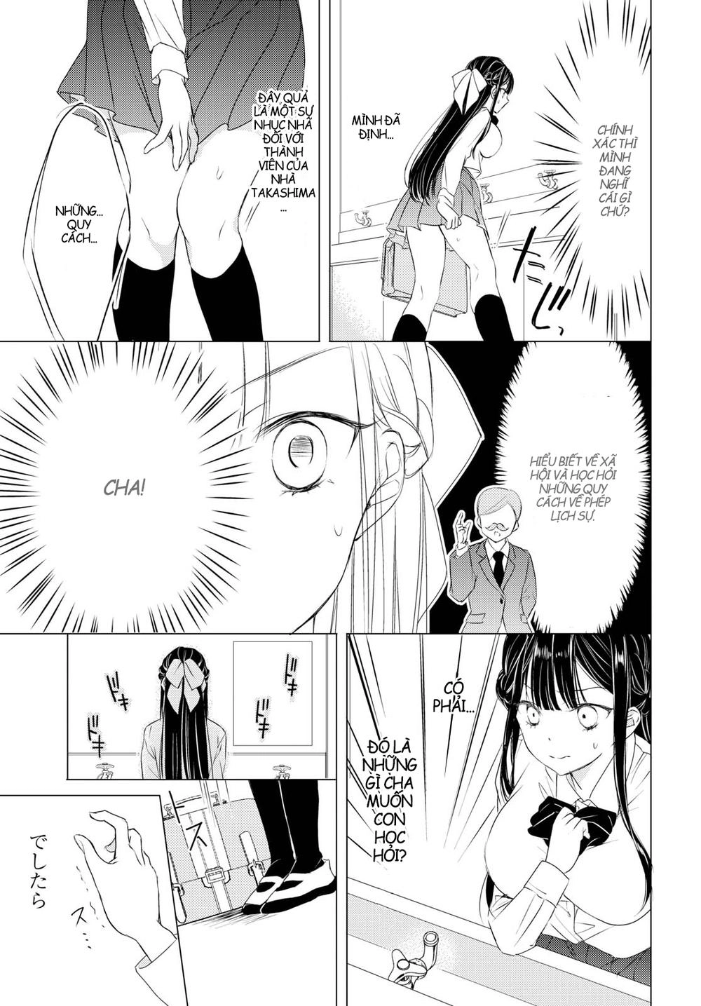 The Secret Etiquette Of Lady Takashima. Chapter 1 - 13
