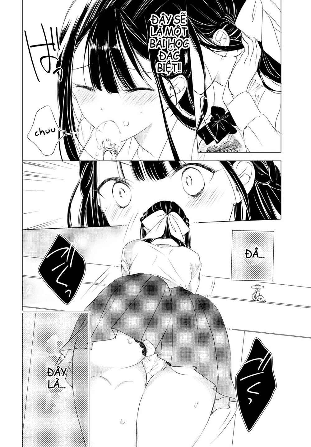 The Secret Etiquette Of Lady Takashima. Chapter 1 - 16