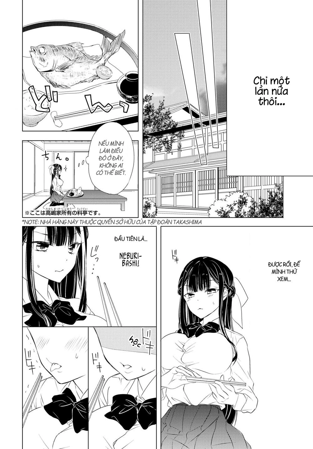 The Secret Etiquette Of Lady Takashima. Chapter 2 - 7