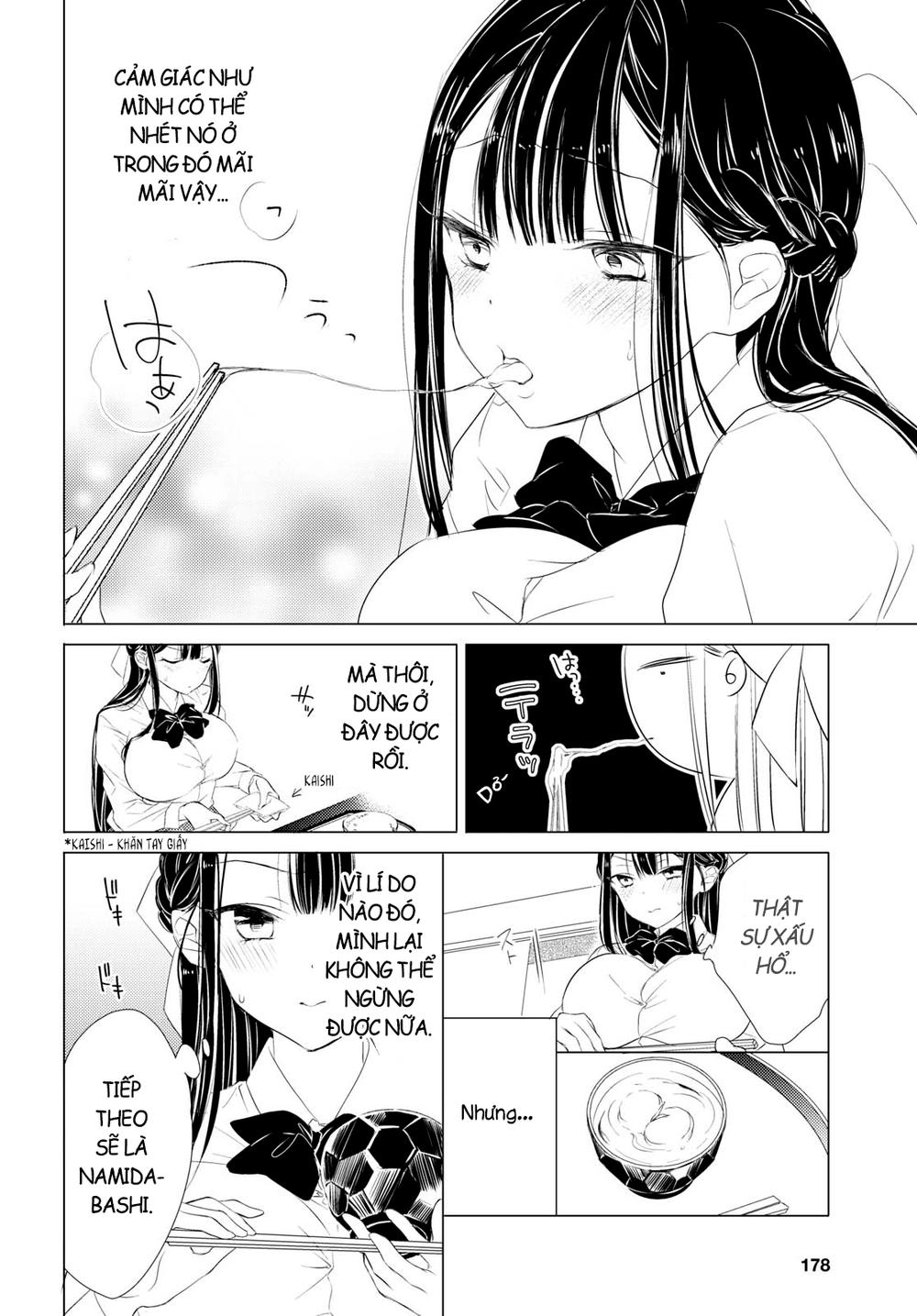 The Secret Etiquette Of Lady Takashima. Chapter 2 - 9