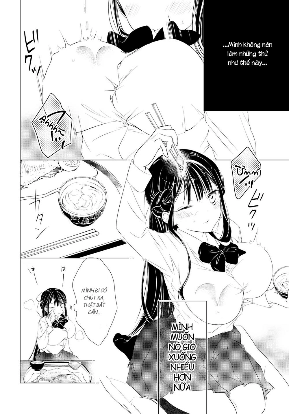 The Secret Etiquette Of Lady Takashima. Chapter 2 - 11