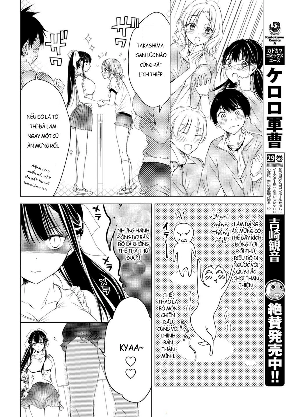 The Secret Etiquette Of Lady Takashima. Chapter 3 - 5