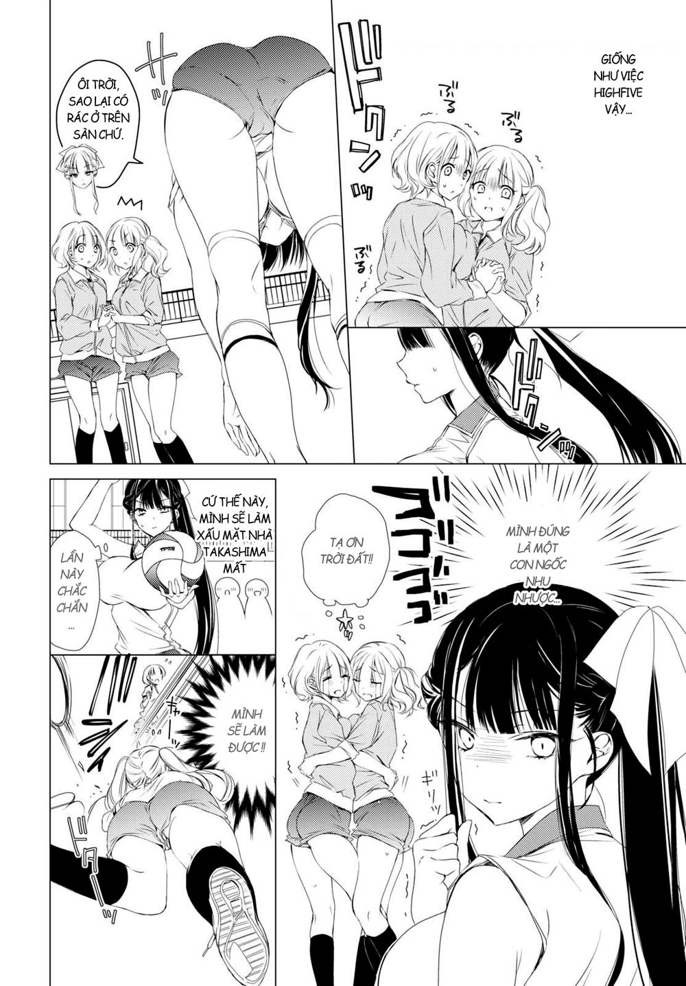 The Secret Etiquette Of Lady Takashima. Chapter 3 - 11