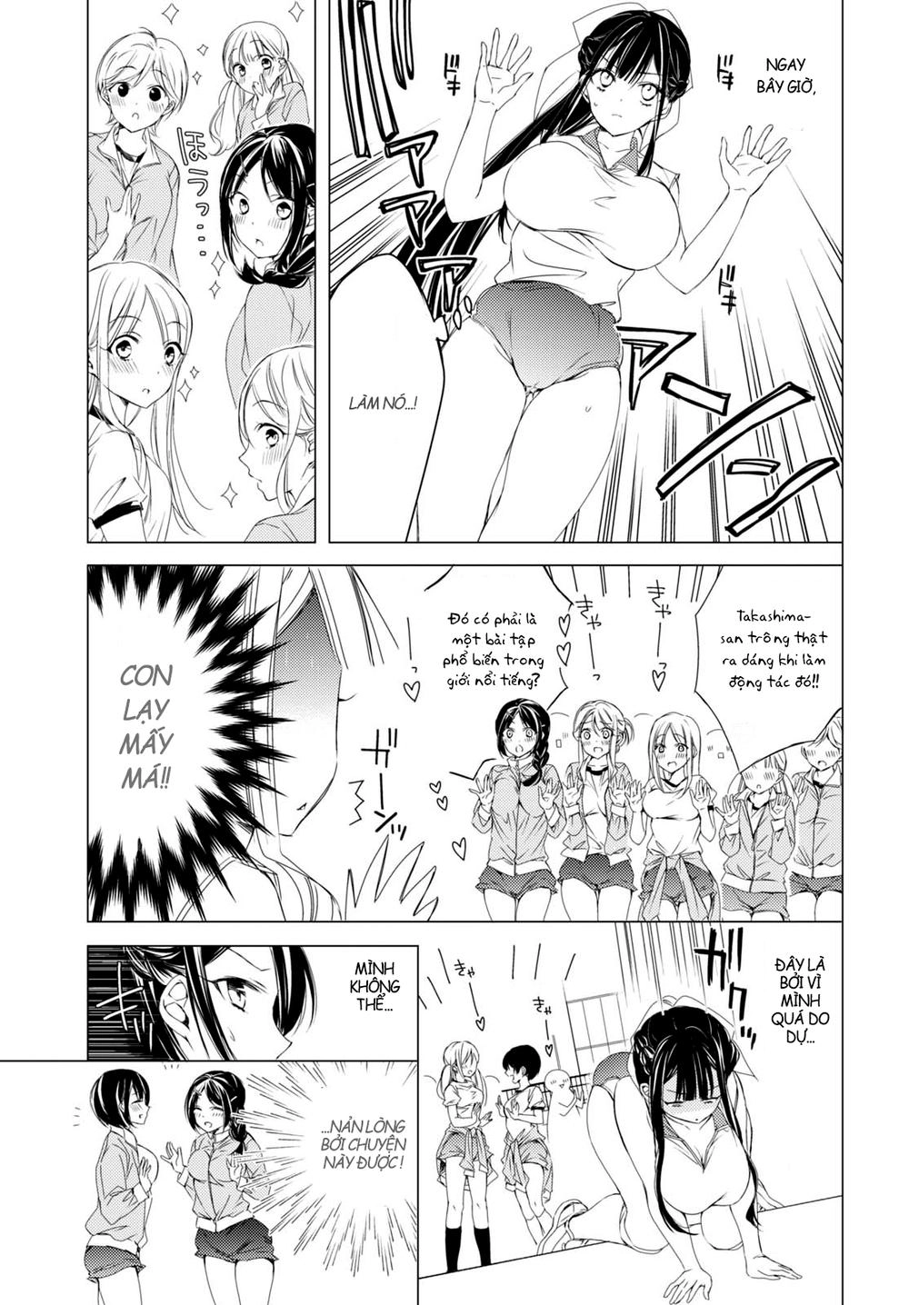 The Secret Etiquette Of Lady Takashima. Chapter 3 - 12