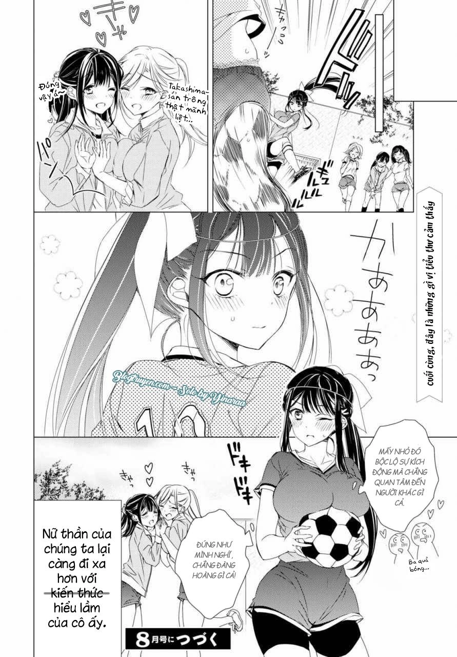 The Secret Etiquette Of Lady Takashima. Chapter 3 - 16