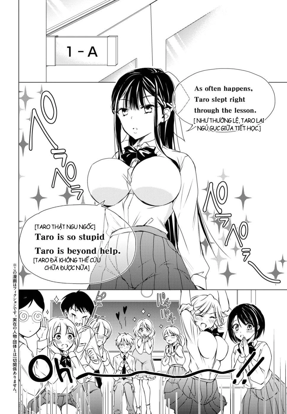 The Secret Etiquette Of Lady Takashima. Chapter 4 - 3