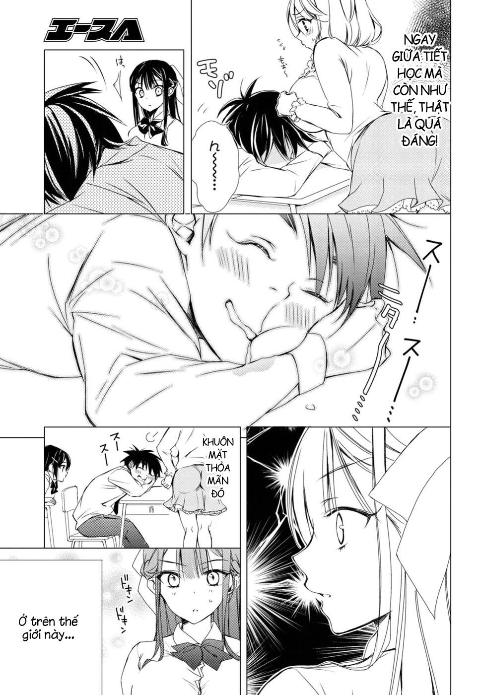 The Secret Etiquette Of Lady Takashima. Chapter 4 - 6