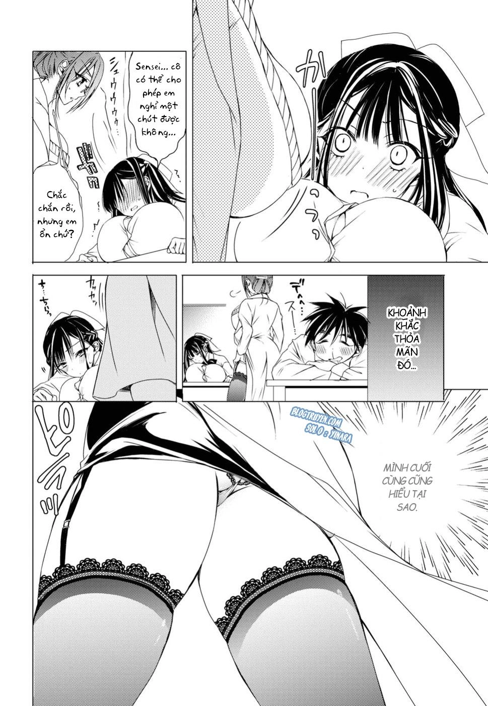The Secret Etiquette Of Lady Takashima. Chapter 4 - 13