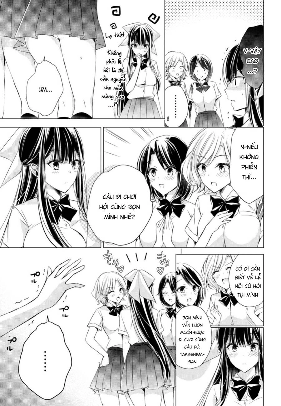 The Secret Etiquette Of Lady Takashima. Chapter 17 - 5