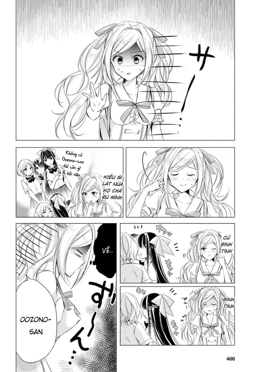 The Secret Etiquette Of Lady Takashima. Chapter 17 - 6