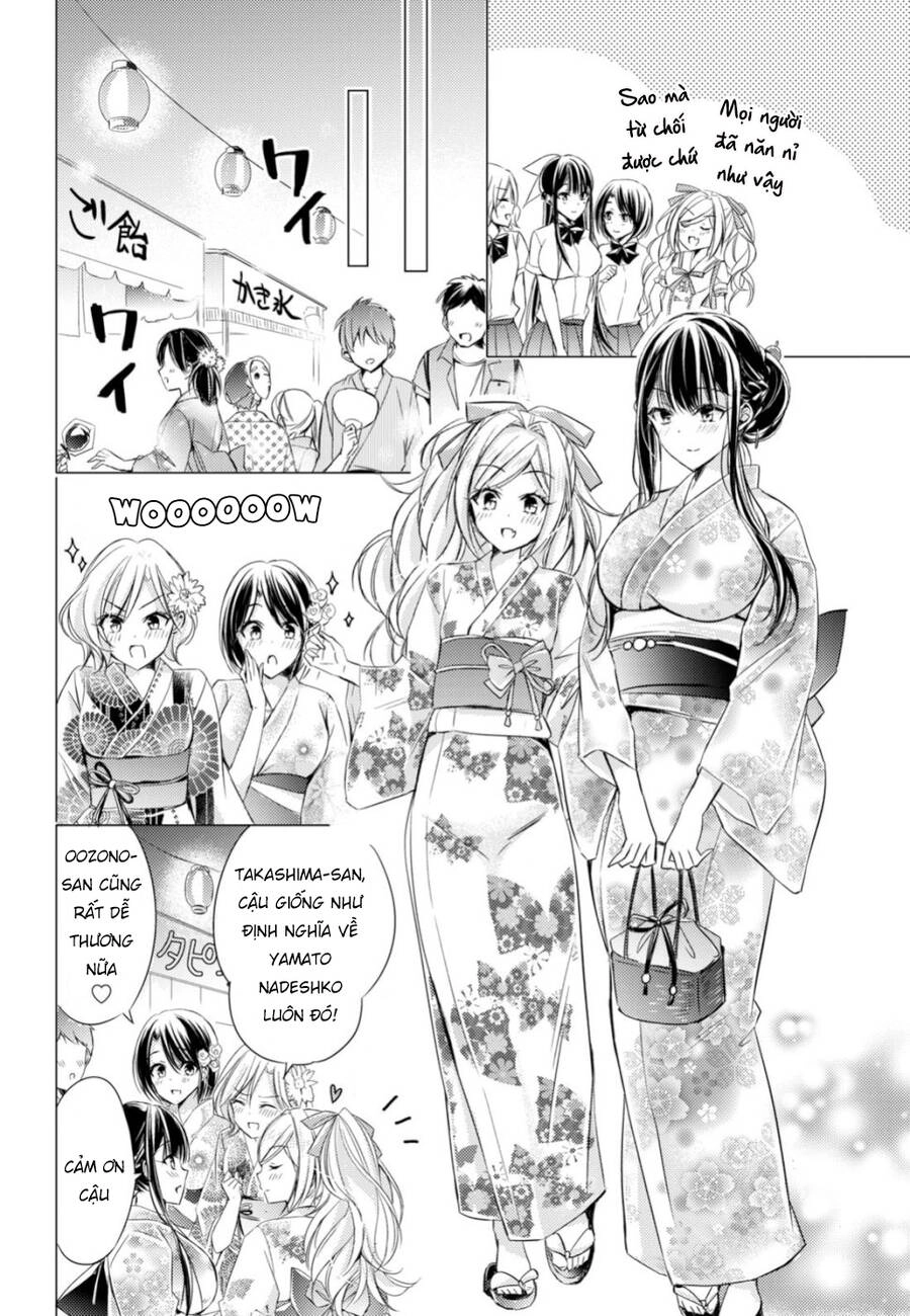 The Secret Etiquette Of Lady Takashima. Chapter 17 - 8