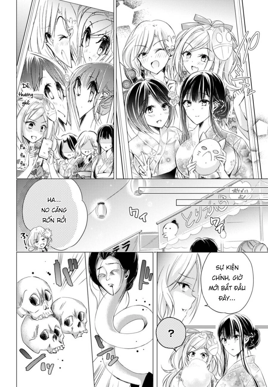 The Secret Etiquette Of Lady Takashima. Chapter 17 - 10