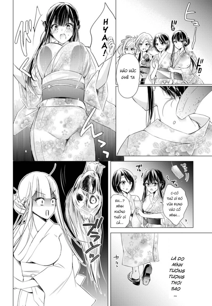 The Secret Etiquette Of Lady Takashima. Chapter 17 - 12