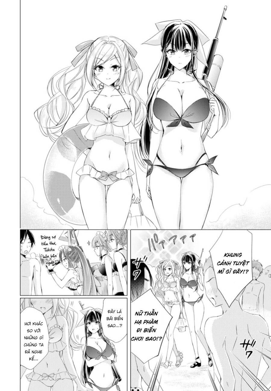 The Secret Etiquette Of Lady Takashima. Chapter 16 - 4