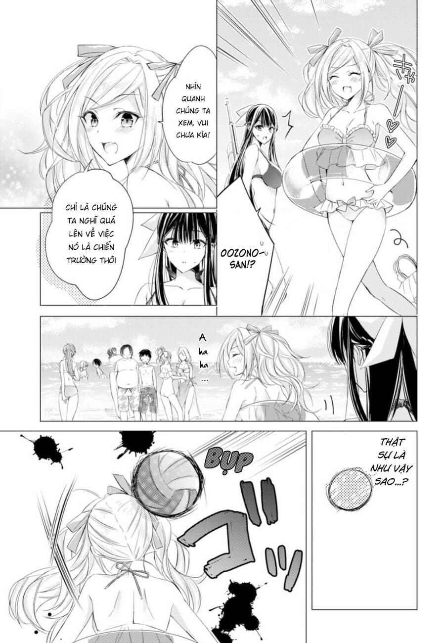 The Secret Etiquette Of Lady Takashima. Chapter 16 - 5