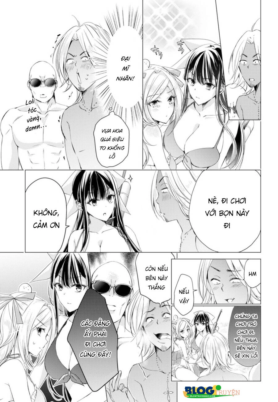 The Secret Etiquette Of Lady Takashima. Chapter 16 - 7