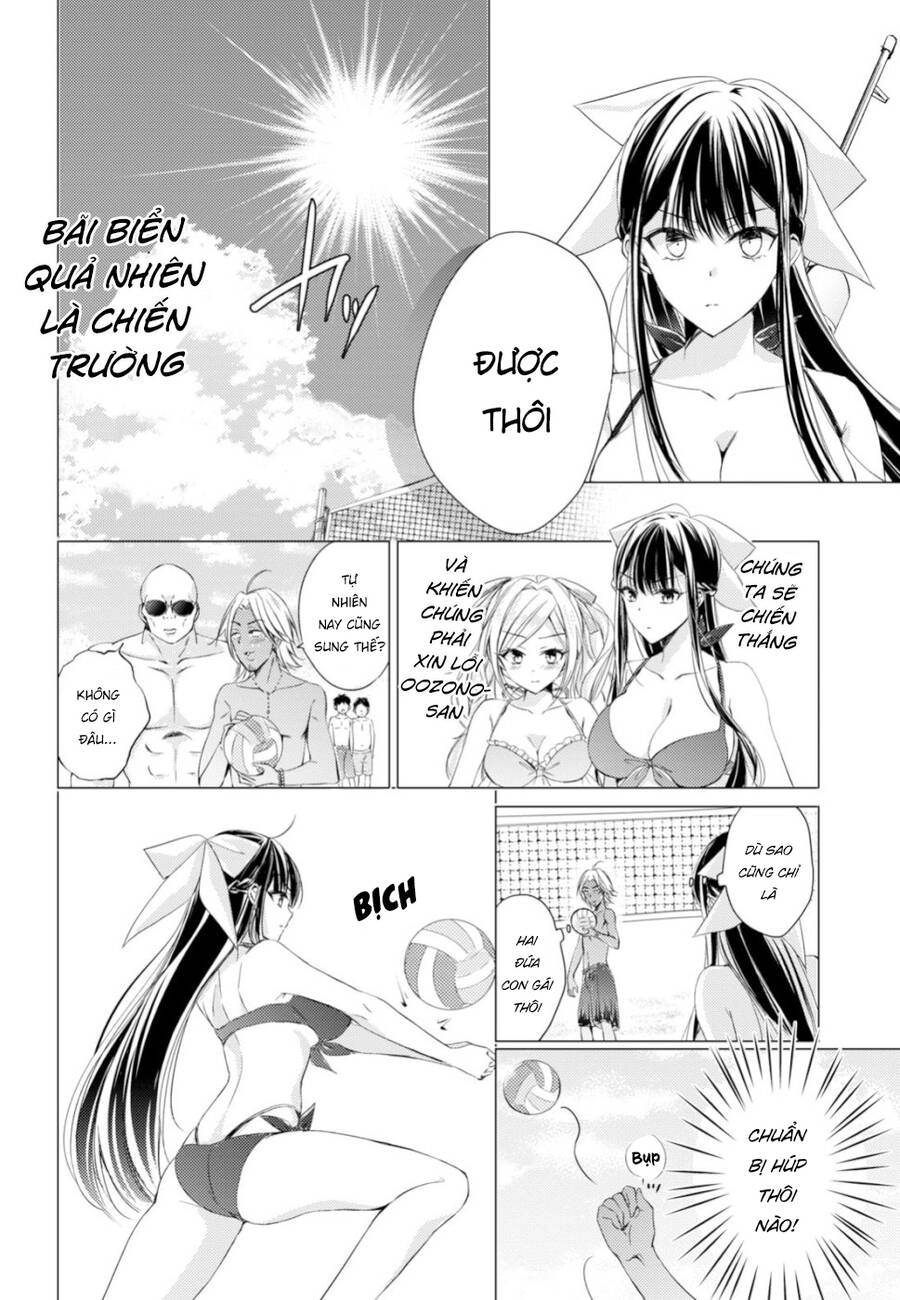 The Secret Etiquette Of Lady Takashima. Chapter 16 - 8