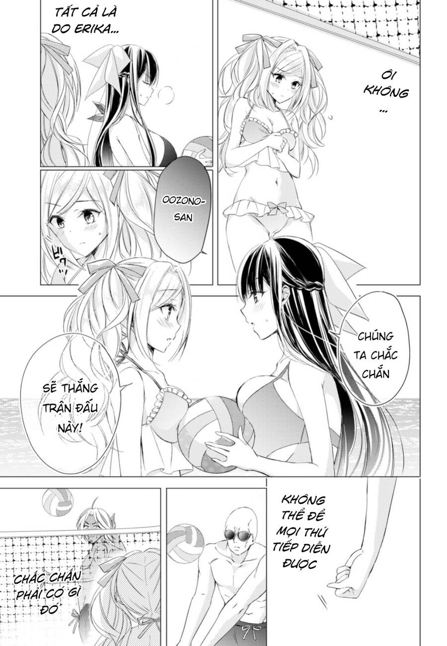 The Secret Etiquette Of Lady Takashima. Chapter 16 - 11