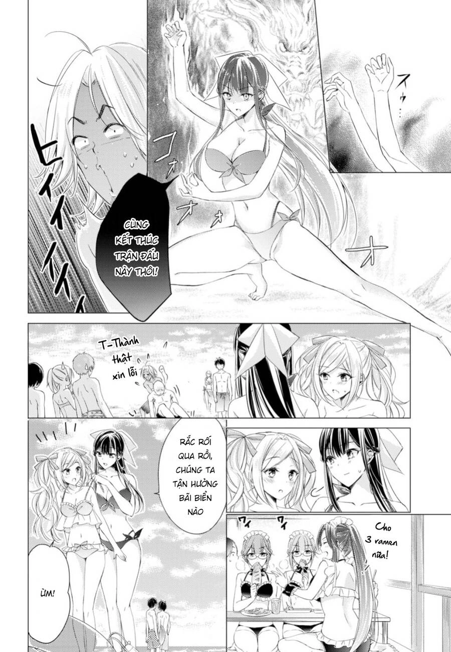 The Secret Etiquette Of Lady Takashima. Chapter 16 - 14