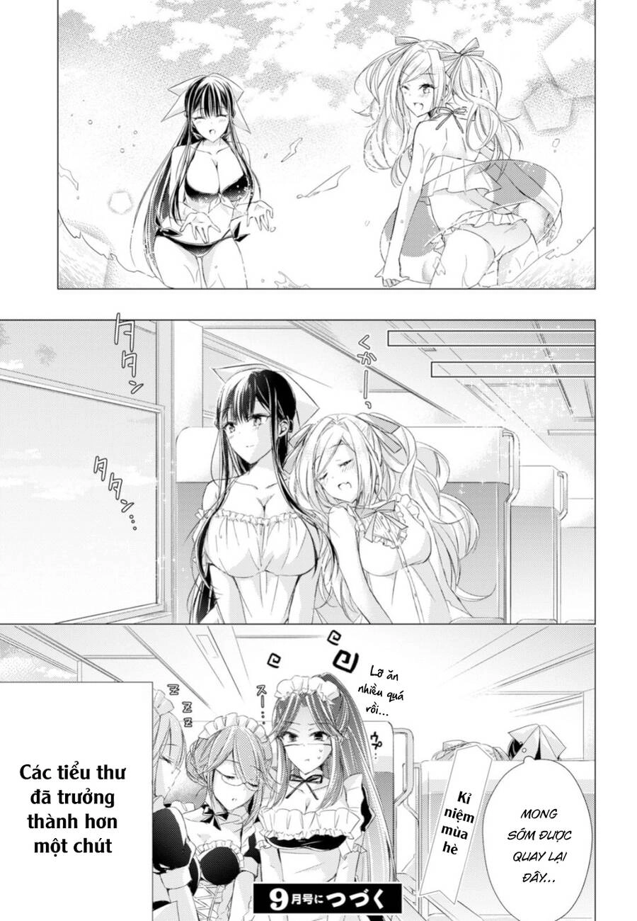 The Secret Etiquette Of Lady Takashima. Chapter 16 - 21