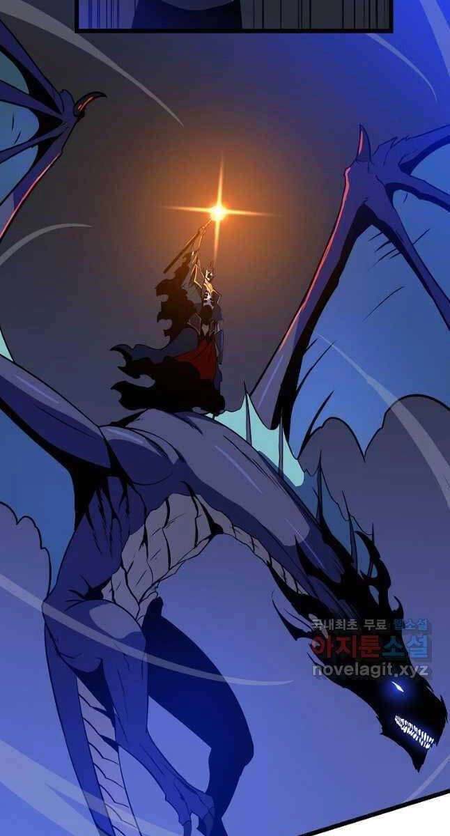 Tiêu Diệt Đấng Cứu Thế Chapter 140 - 22