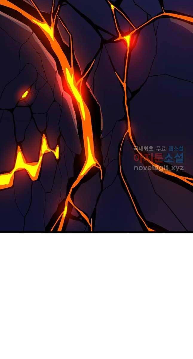 Tiêu Diệt Đấng Cứu Thế Chapter 140 - 24