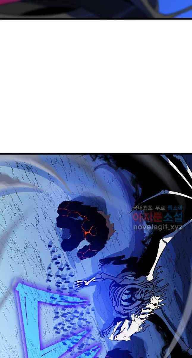 Tiêu Diệt Đấng Cứu Thế Chapter 140 - 28