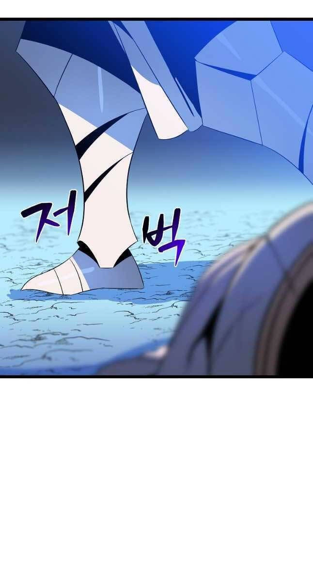 Tiêu Diệt Đấng Cứu Thế Chapter 140 - 62