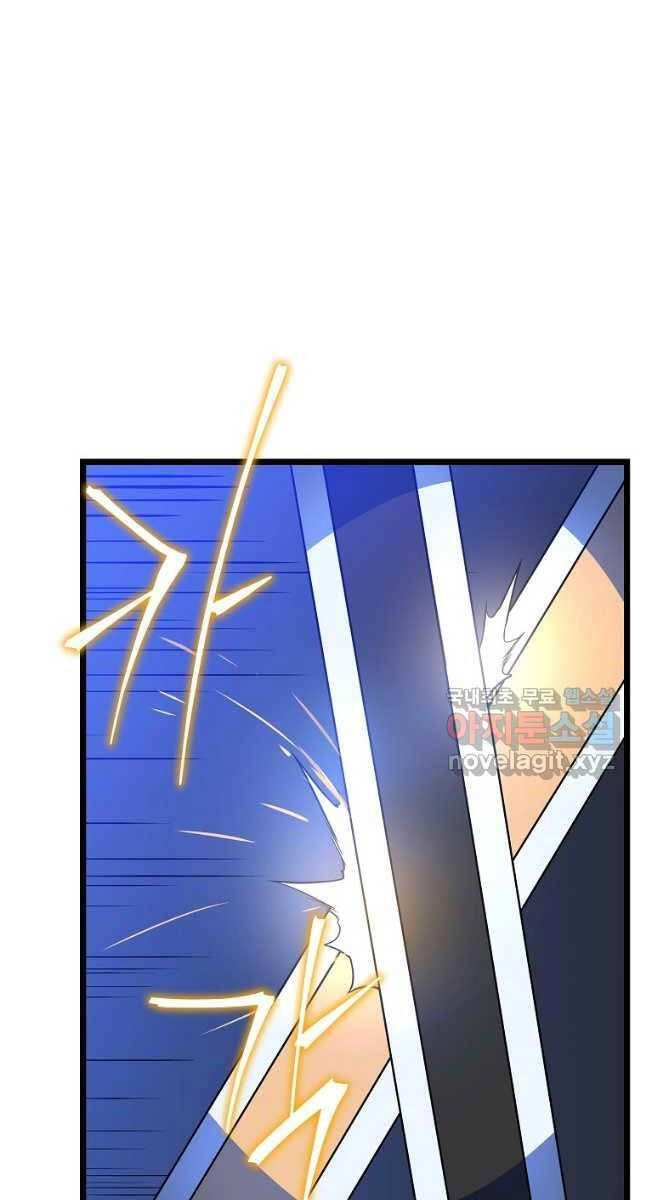 Tiêu Diệt Đấng Cứu Thế Chapter 141 - 37