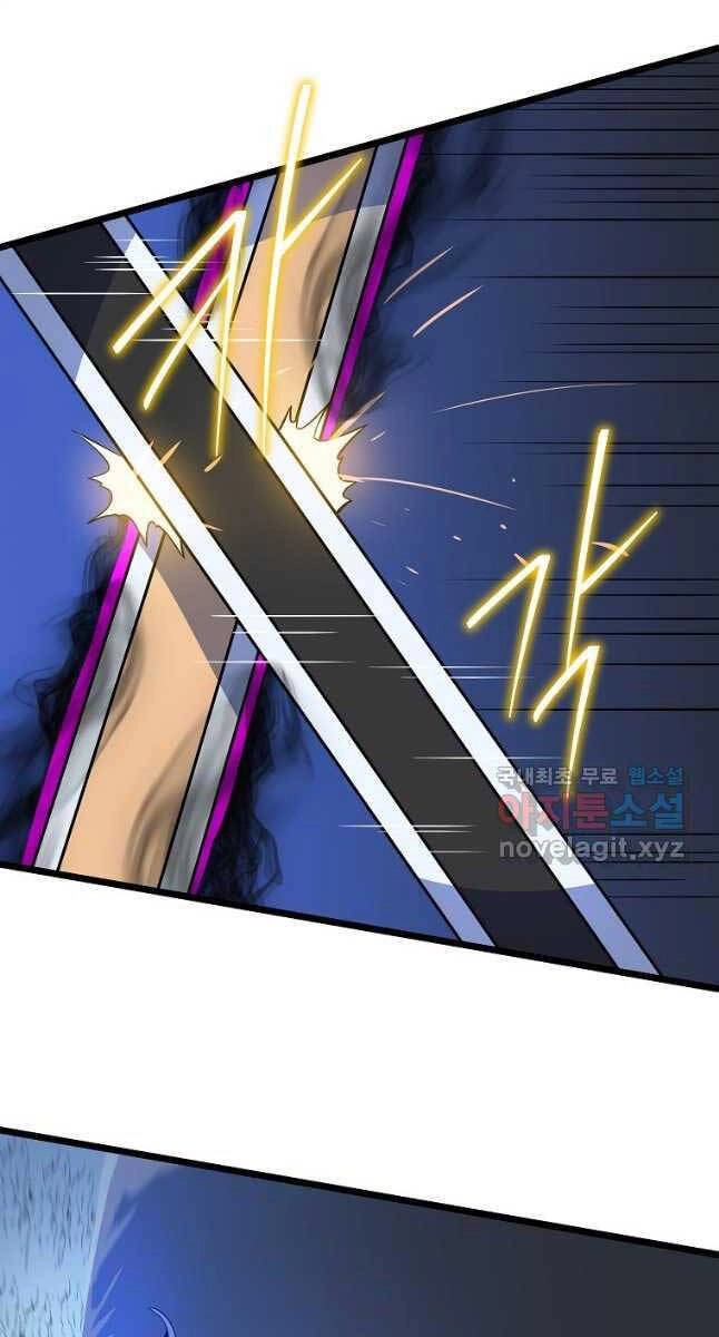 Tiêu Diệt Đấng Cứu Thế Chapter 141 - 42