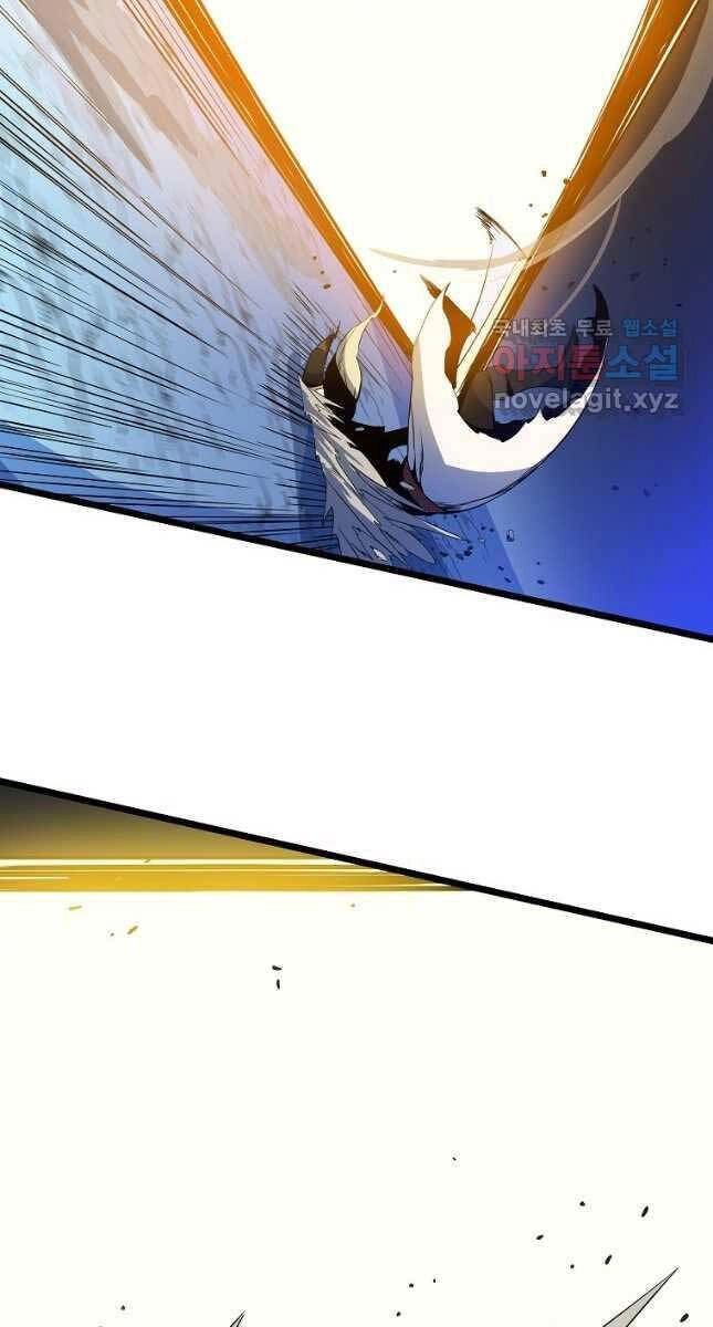 Tiêu Diệt Đấng Cứu Thế Chapter 142 - 39