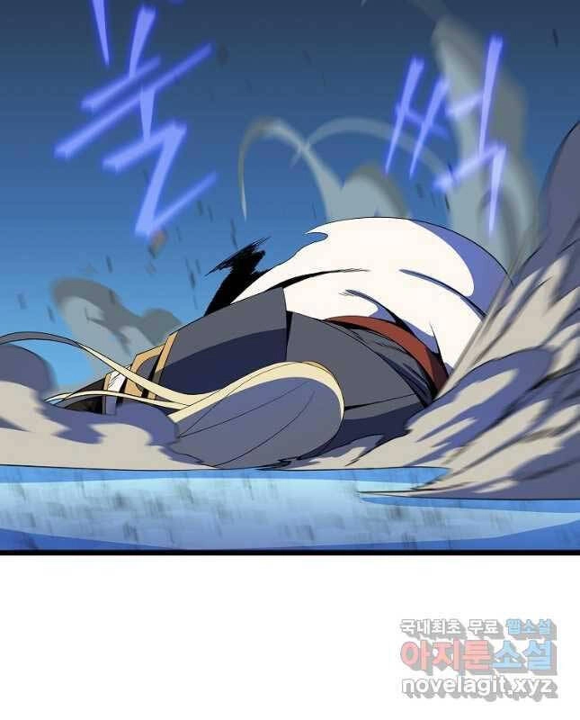 Tiêu Diệt Đấng Cứu Thế Chapter 142 - 47