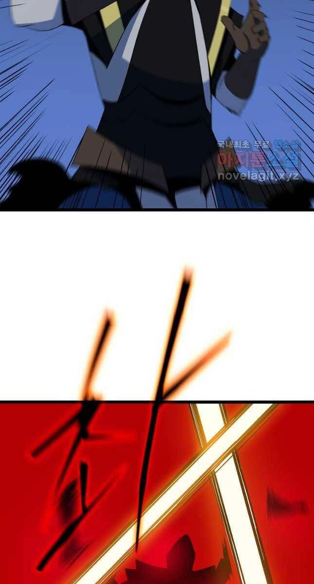 Tiêu Diệt Đấng Cứu Thế Chapter 142 - 55