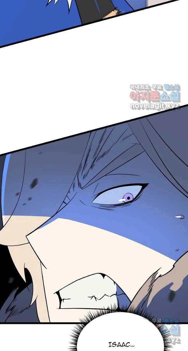 Tiêu Diệt Đấng Cứu Thế Chapter 142 - 74