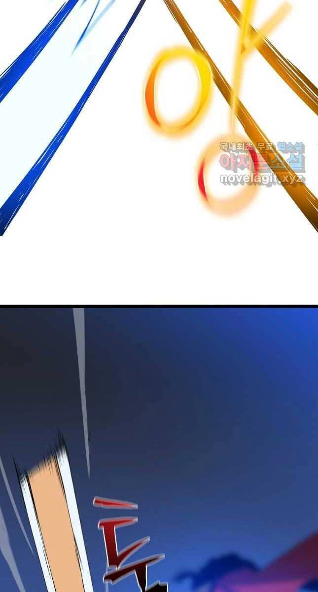 Tiêu Diệt Đấng Cứu Thế Chapter 142 - 101