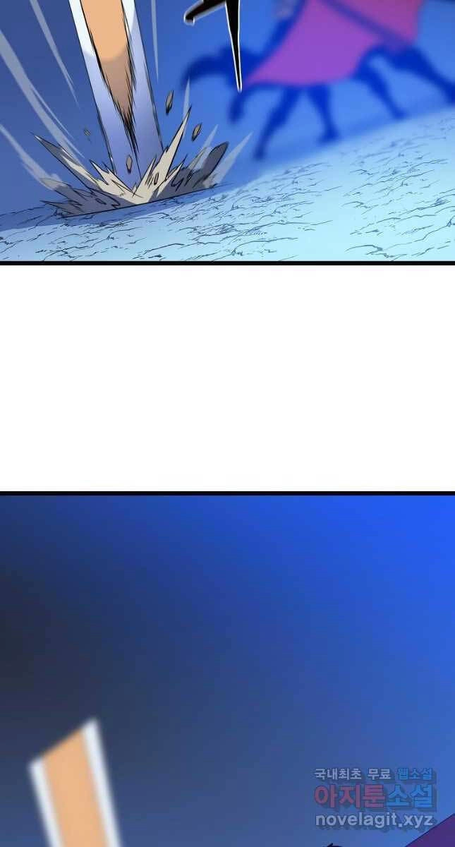 Tiêu Diệt Đấng Cứu Thế Chapter 142 - 102