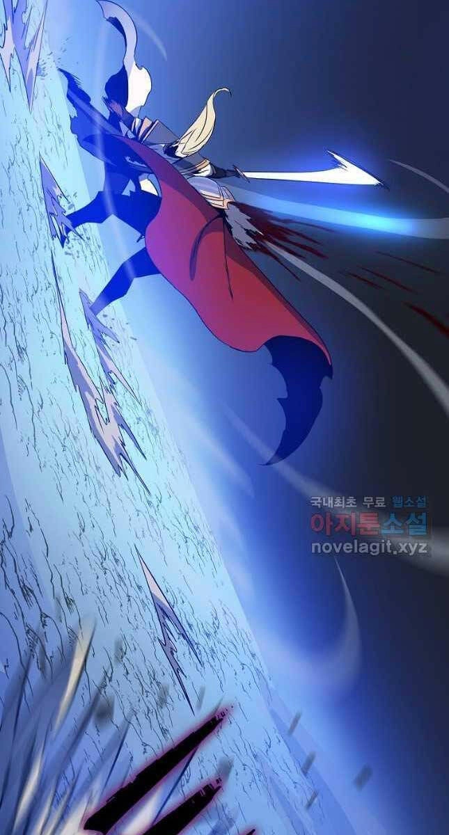 Tiêu Diệt Đấng Cứu Thế Chapter 142 - 108